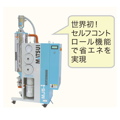 周辺機器