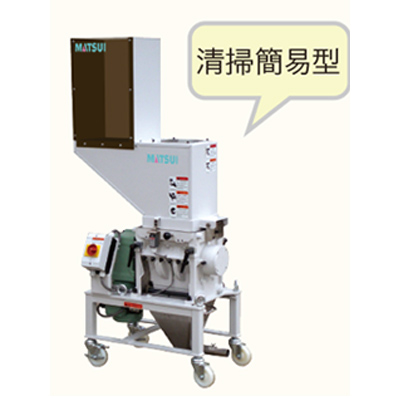 周辺機器