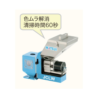 周辺機器