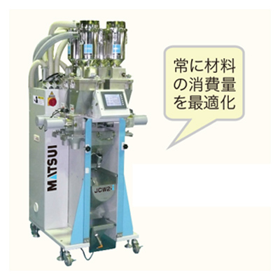 周辺機器